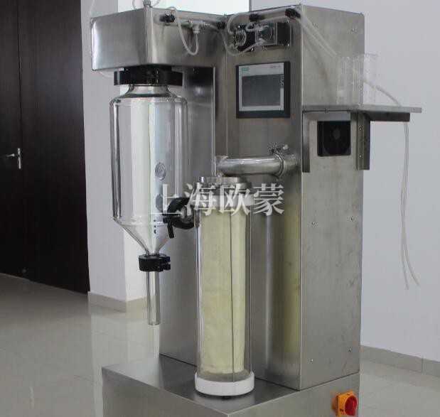 實驗室噴霧干燥機一次能干燥多少物料？
