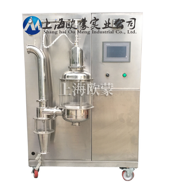 中草藥提取物應(yīng)該使用哪種噴霧干燥設(shè)備？