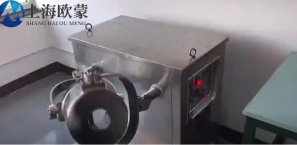實(shí)驗(yàn)室三維混合機(jī)，藥廠用小型三維混料機(jī)